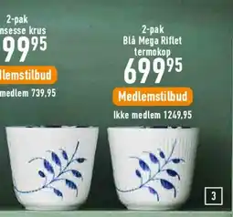 Imerco Blå Mega Riflet termokop (2-pak) tilbud