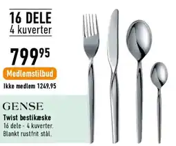 Imerco Twist bestikkeske tilbud