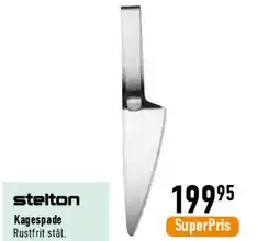 Imerco Kagespade tilbud