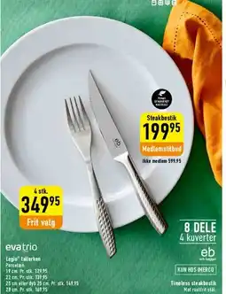 Imerco Steakbestik og Legio tallerken tilbud