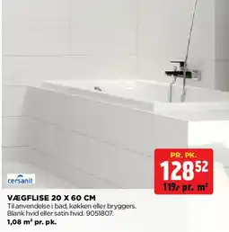 jem & fix VÆGFLISE 20 X 60 CM tilbud