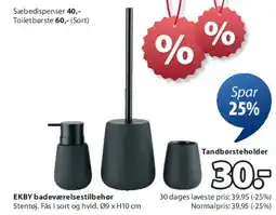 JYSK EKBY badeværelsestilbehør tilbud