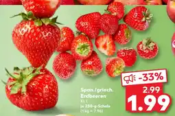 Kaufland DE Span./griech. Erdbeeren tilbud