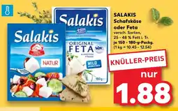 Kaufland DE SALAKIS Schafskäse oder Feta tilbud