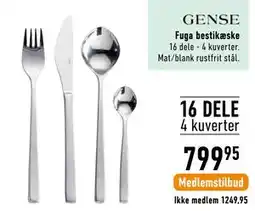 Imerco Fuga bestikæske tilbud