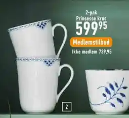 Imerco Prinsesse krus 2-pak tilbud
