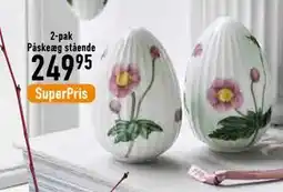 Imerco Påskeæg stående 2026 tilbud