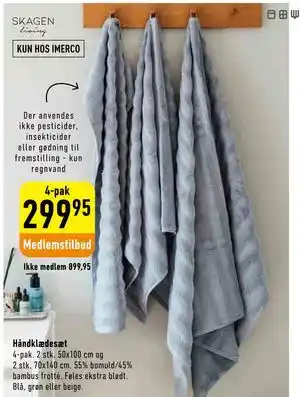 Imerco Håndklædesæt tilbud