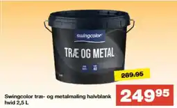 Bauhaus Swingcolor træ- og metalmaling halvblank hvid tilbud