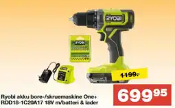 Bauhaus Ryobi akku bore-/skruemaskine One+ RDD18-1C20A17 18V m/batteri & lader tilbud