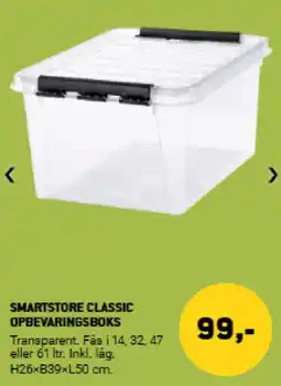 XL-BYG Smartstore classic opbevaringsboks tilbud