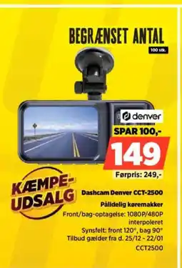 Power Denver dashcam denver cct-2500 pålidelig køremakker tilbud