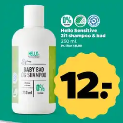 Netto Hello Sensitive Baby bad og shampoo tilbud