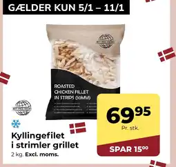 Dagrofa S-Engros Kyllingefilet i strimler grillet tilbud