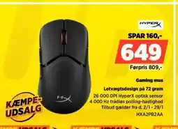 Power HYPERX Gaming mus HXA2PB2AA tilbud