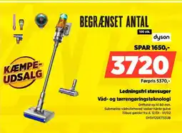Power Dyson Ledningsfri støvsuger DYSV12DETSSUB tilbud