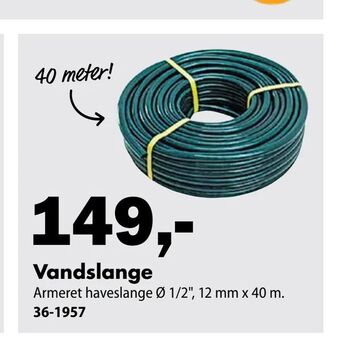 Biltema Vandslange tilbud