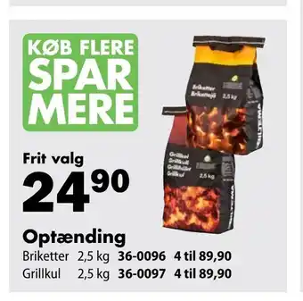 Optænding