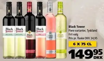 BorderShop Black Tower 6x75 CL tilbud