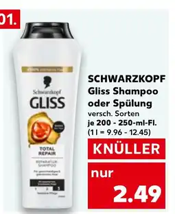 Kaufland DE SCHWARZKOPF Gliss Shampoo oder Spülung tilbud