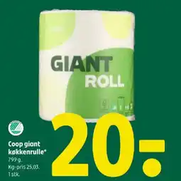 Coop 365 Coop giant køkkenrulle tilbud
