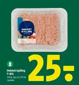 Coop 365 Hakket kylling 7-10% tilbud