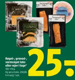 Coop 365 Røget-, gravad-, varmrøget laks eller rejer i lage tilbud