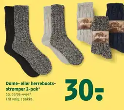 Coop 365 Dame- eller herreboots- strømper tilbud