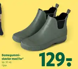 Coop 365 Damegummi- støvler med for tilbud