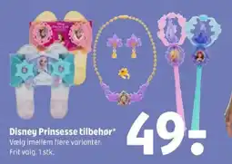 Coop 365 Disney Prinsesse tilbehør tilbud