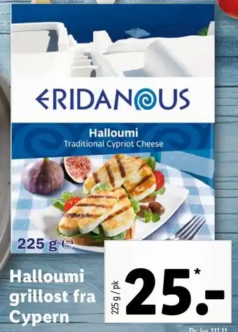Halloumi Grillost Fra Cypern 225 g