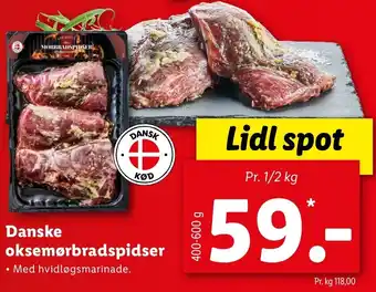 Danske Oksemørbradspidser 400-600 g