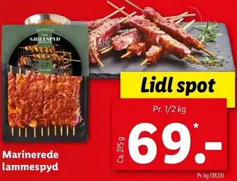 Marinerede Lammespyd 275 g
