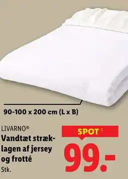Lidl LIVARNOⓇ Vandtæt stræk- lagen af jersey og frotté tilbud