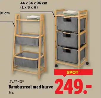 LIVARNOⓇ Bambusreol med kurve