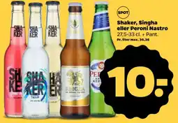 Netto Shaker, Singha eller Peroni Nastro tilbud