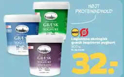 Netto Løgismose økologisk græsk inspireret yoghurt tilbud