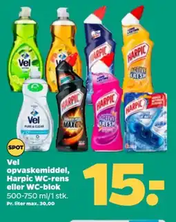 Netto Vel opvaskemiddel, Harpic WC-rens eller WC-blok tilbud