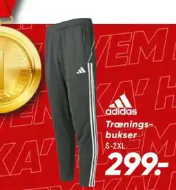 Bilka Træningsbukser tilbud