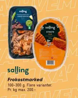 Bilka Frokostmarked tilbud