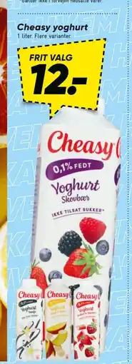 Bilka Cheasy yoghurt tilbud