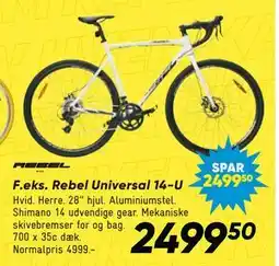 Bilka Rebel Universal 14-U tilbud