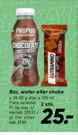 Bilka Bar, wafer eller shake tilbud