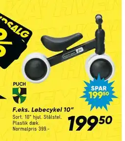 Bilka Løbecykel 10” tilbud
