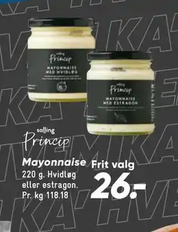 Bilka Mayonnaise tilbud