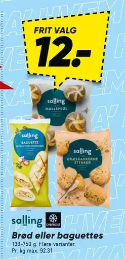 Bilka Brød eller baguettes tilbud