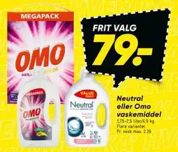 Bilka Neutral eller Omo vaskemiddel tilbud