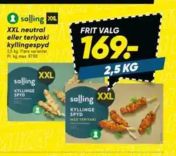 Bilka XXL neutral eller teriyaki kyllingespyd tilbud