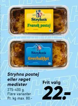 Bilka Stryhns postej eller røget medister tilbud