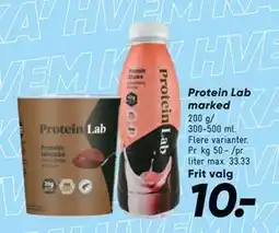 Bilka Protein Lab marked tilbud